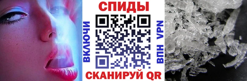 Купить где  Красноярск  Амфетамин Розовый 