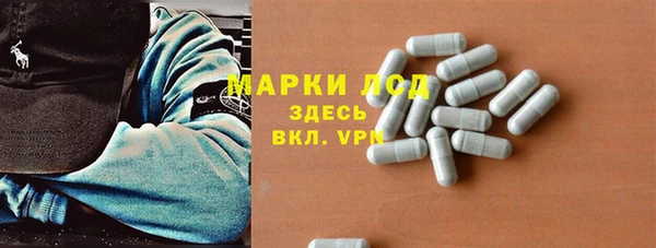 метадон Каменногорск