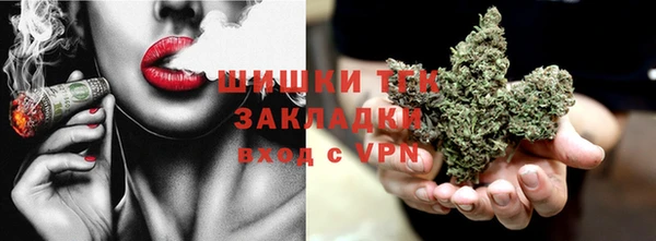 jwh Каменка