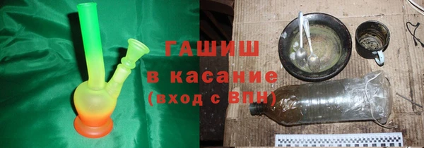 метадон Каменногорск