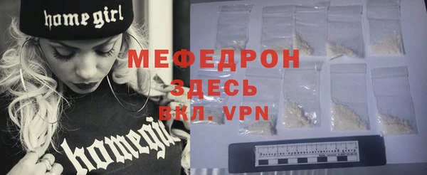 метадон Каменногорск