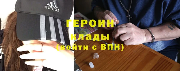 jwh Каменка