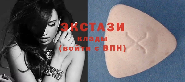 jwh Каменка