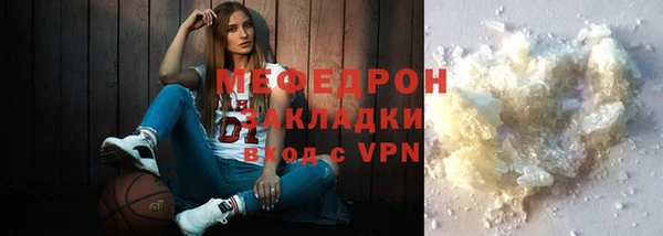 jwh Каменка
