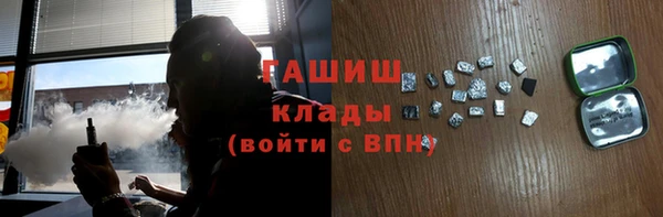 jwh Каменка