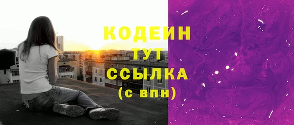 jwh Каменка