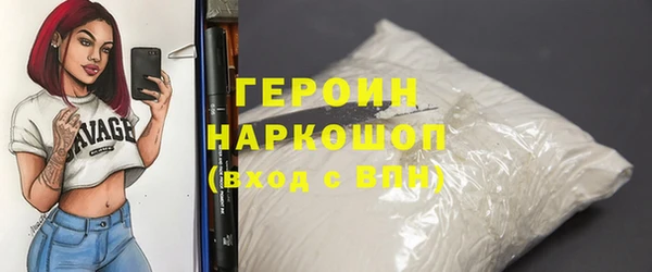 прущие крисы Каменск-Шахтинский