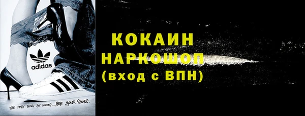 jwh Каменка