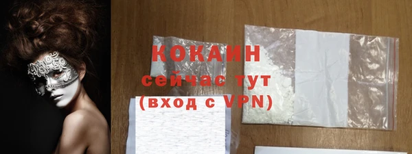 jwh Каменка