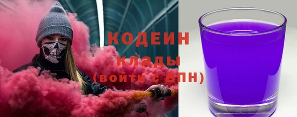 jwh Каменка