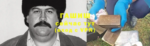 метадон Каменногорск