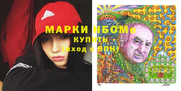 jwh Каменка