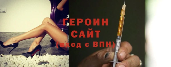 jwh Каменка
