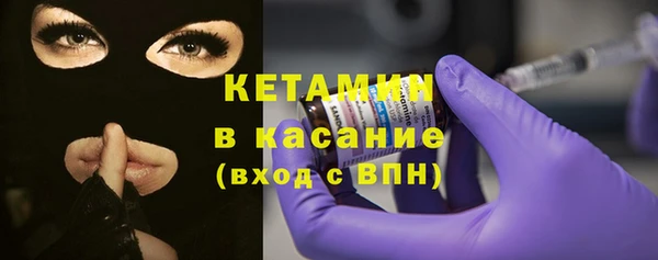 jwh Каменка