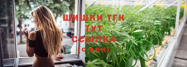 прущие крисы Каменск-Шахтинский