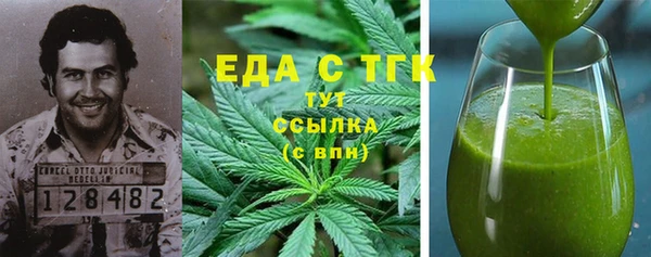 метадон Каменногорск