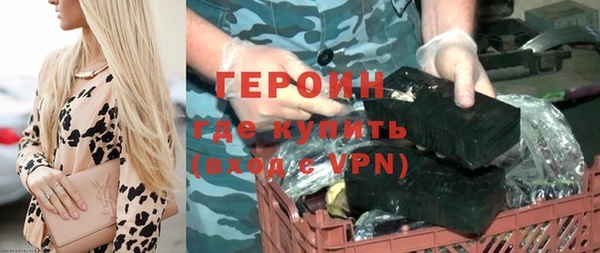 прущие крисы Каменск-Шахтинский
