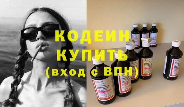 jwh Каменка