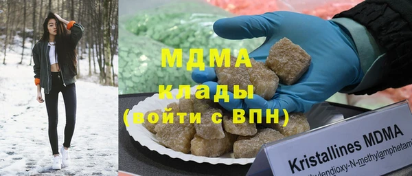 jwh Каменка