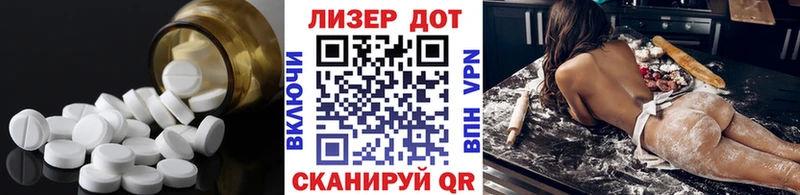 Купить закладки  Красноярск  ЛСД экстази кислота 