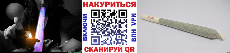 Купить  Красноярск  МАРИХУАНА THC 21% 
